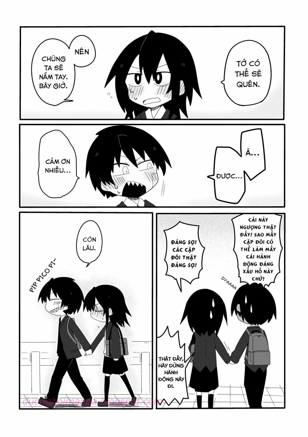 Why Naitou (Season 1): Chapter 13.5