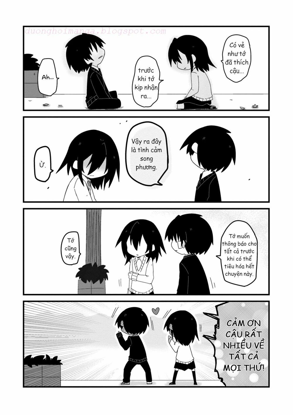 Why Naitou (Season 1): Chapter 13