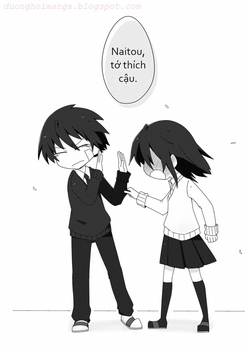 Why Naitou (Season 1): Chapter 13