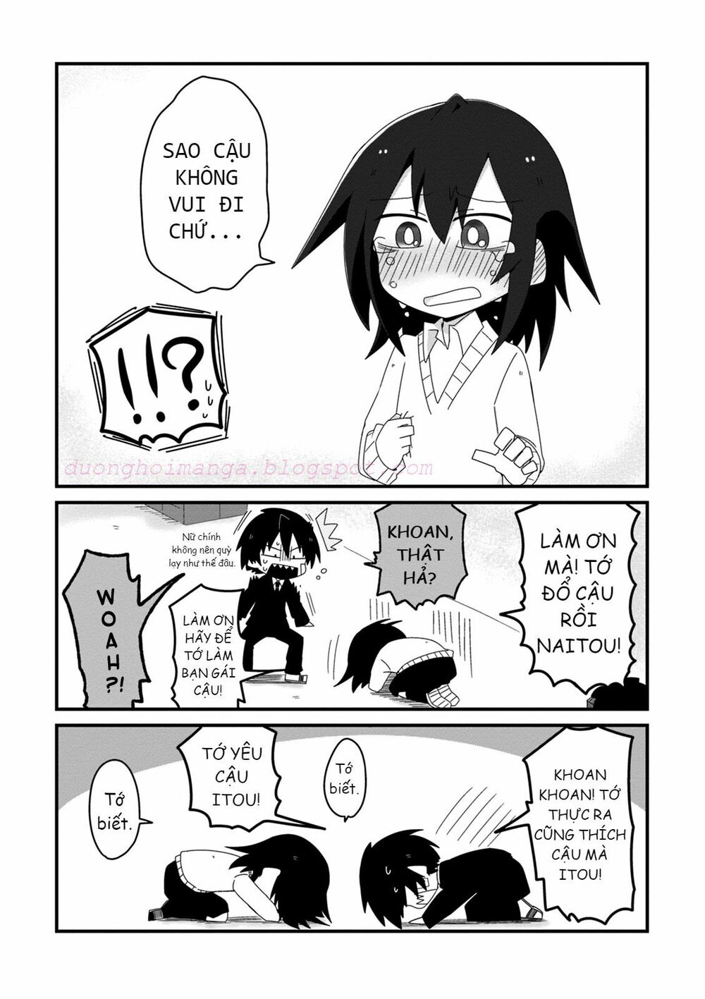 Why Naitou (Season 1): Chapter 13