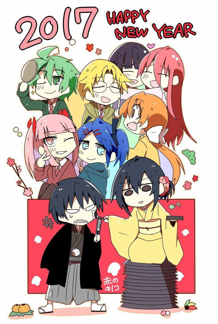 Why Naitou (Season 1): Chapter 2