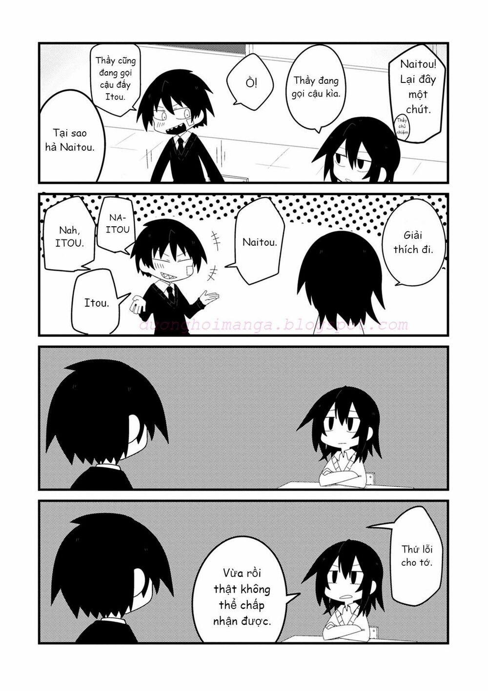 Why Naitou (Season 1): Chapter 2