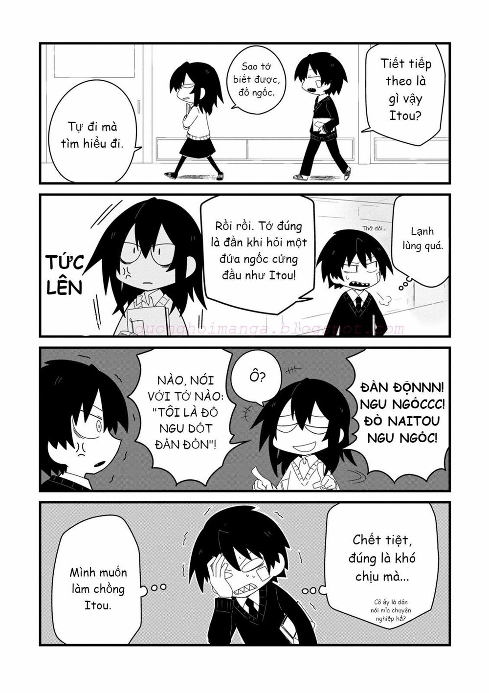 Why Naitou (Season 1): Chapter 2