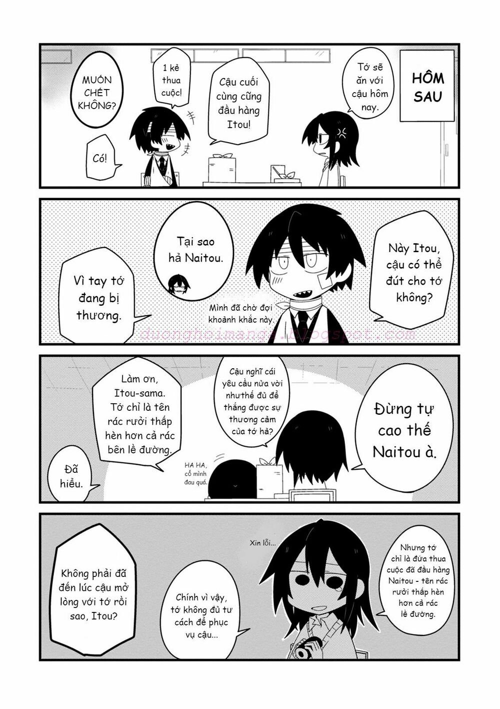 Why Naitou (Season 1): Chapter 2