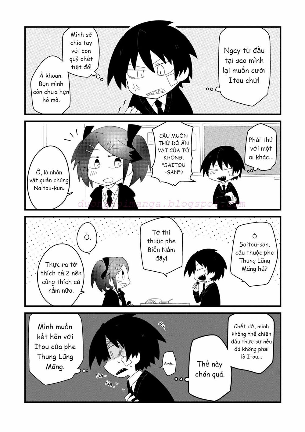Why Naitou (Season 1): Chapter 2