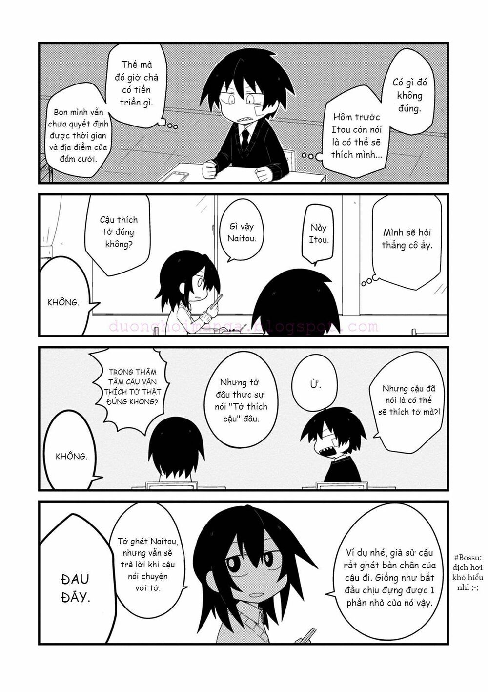 Why Naitou (Season 1): Chapter 2