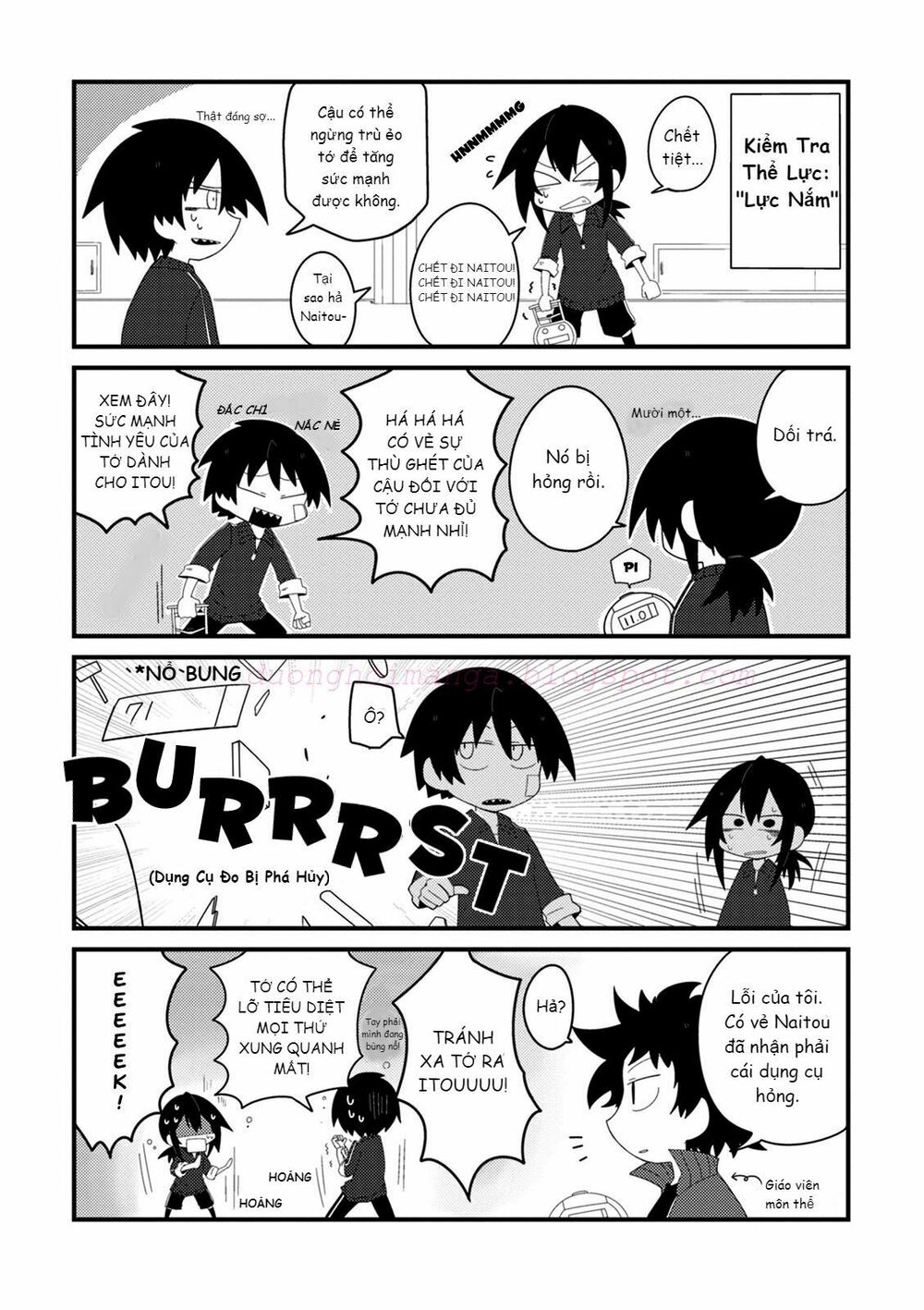 Why Naitou (Season 1): Chapter 2