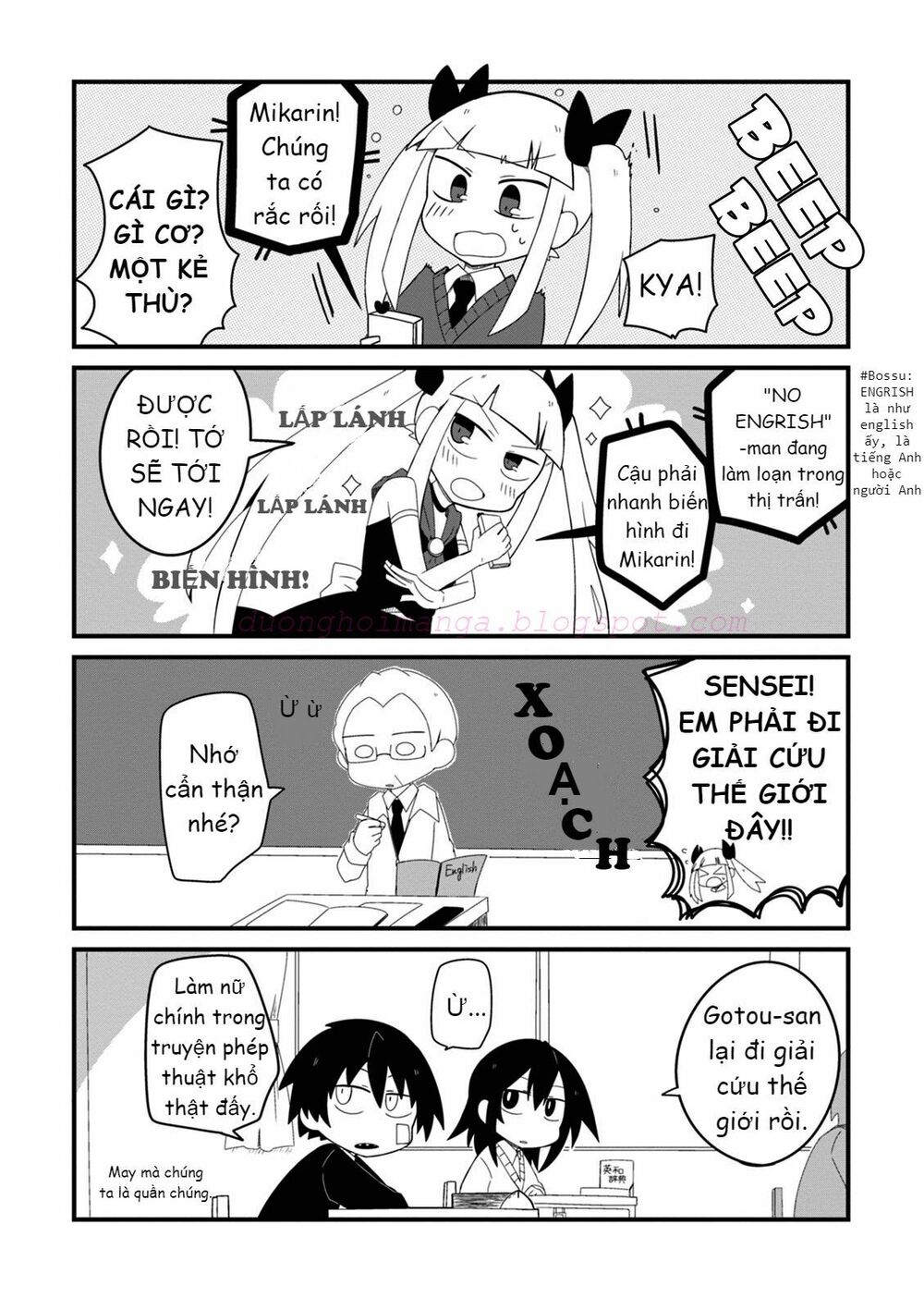 Why Naitou (Season 1): Chapter 3