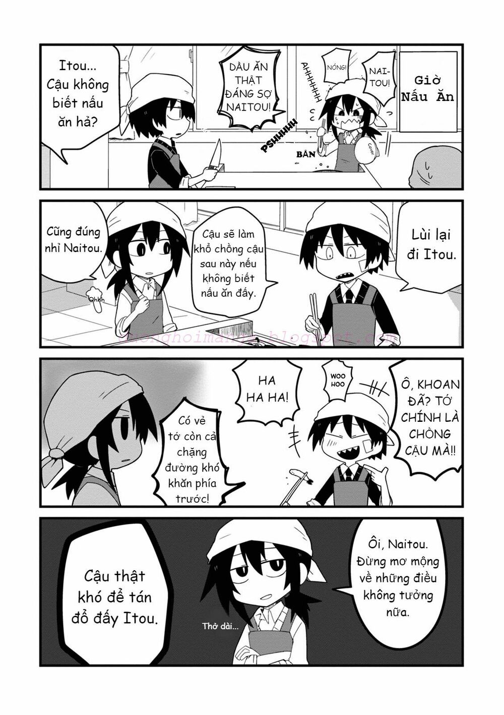 Why Naitou (Season 1): Chapter 3