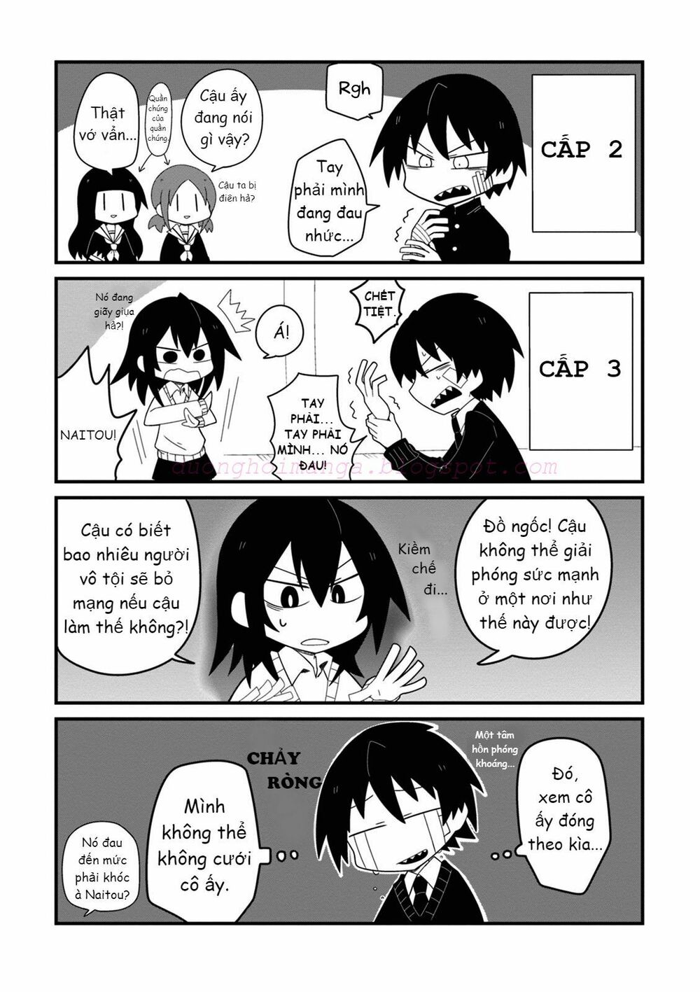 Why Naitou (Season 1): Chapter 3