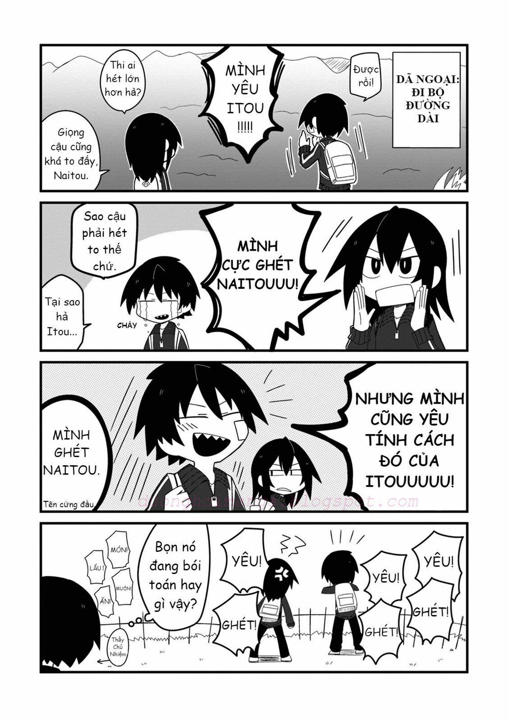 Why Naitou (Season 1): Chapter 3