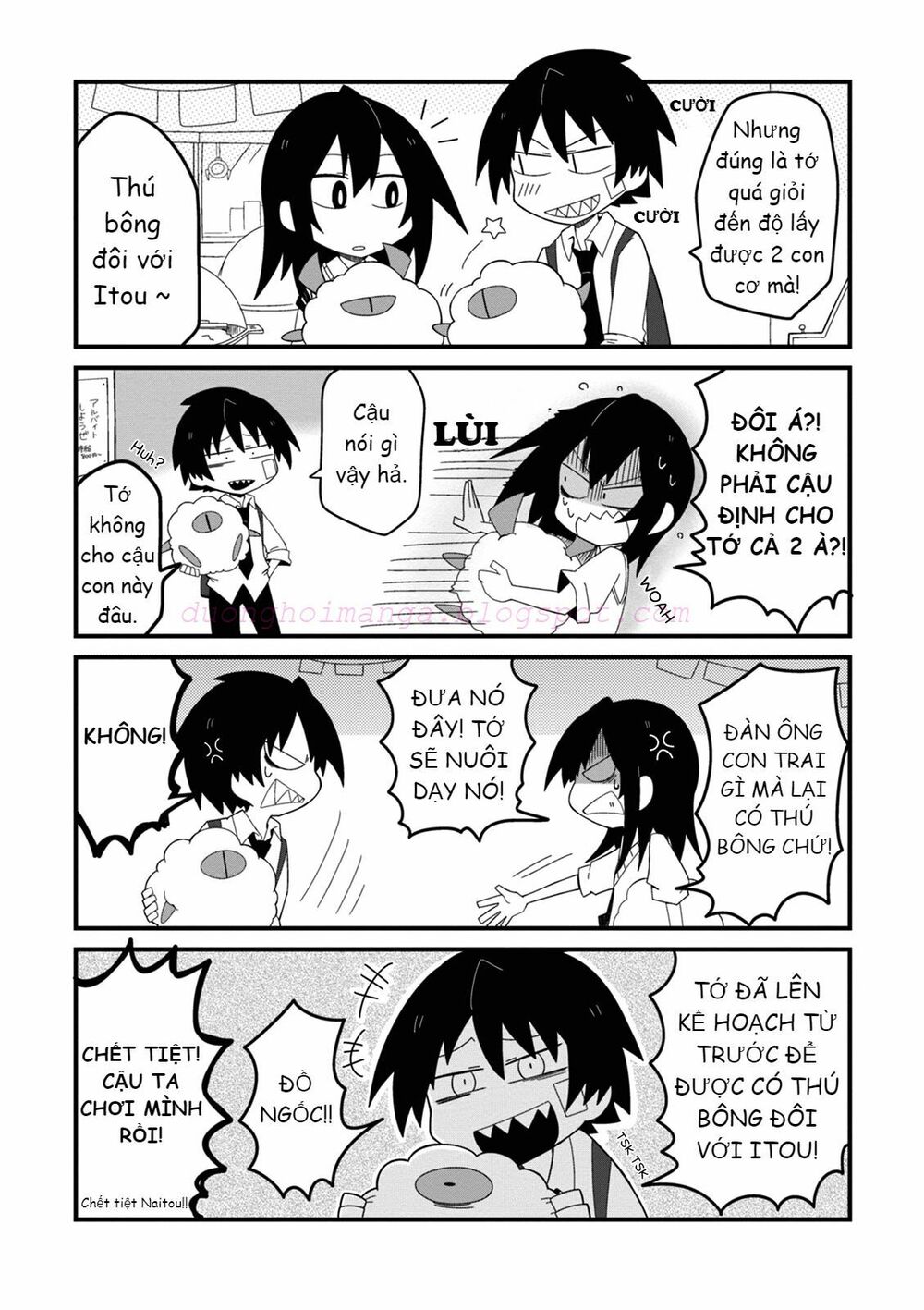 Why Naitou (Season 1): Chapter 4