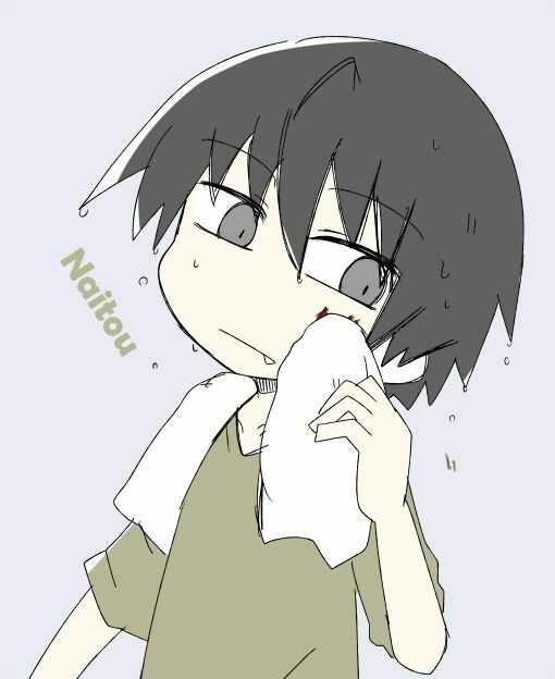 Why Naitou (Season 1): Chapter 4