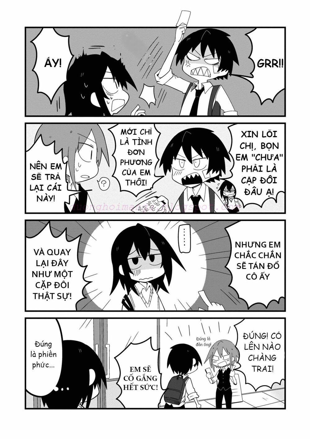 Why Naitou (Season 1): Chapter 4