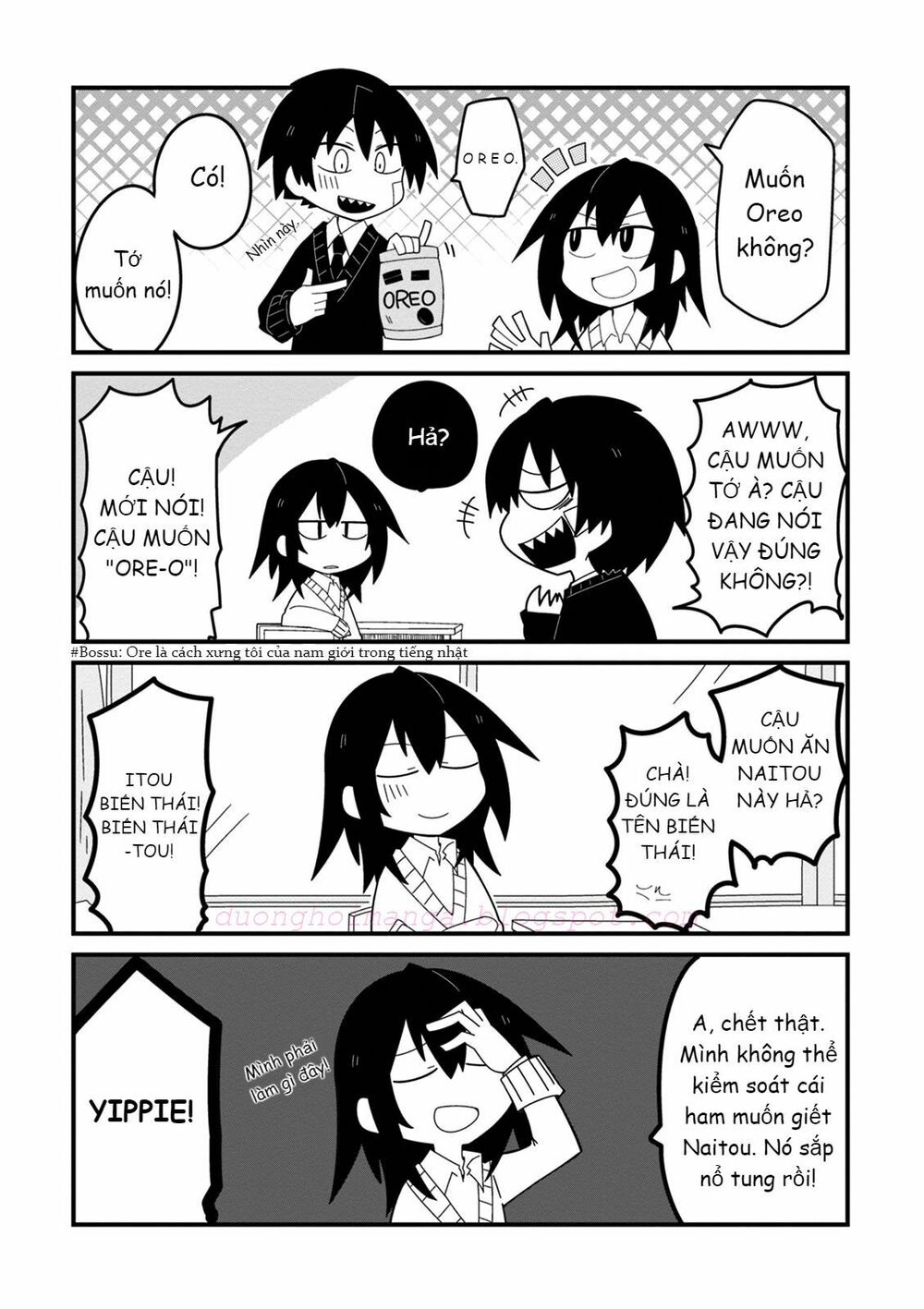 Why Naitou (Season 1): Chapter 7