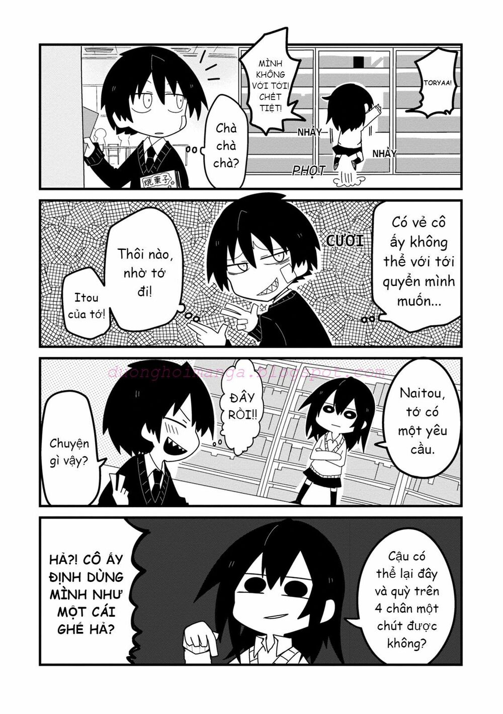Why Naitou (Season 1): Chapter 8