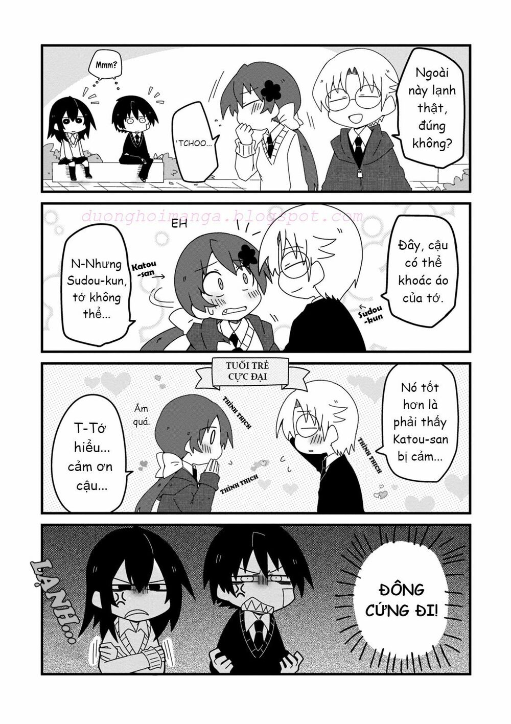 Why Naitou (Season 1): Chapter 9