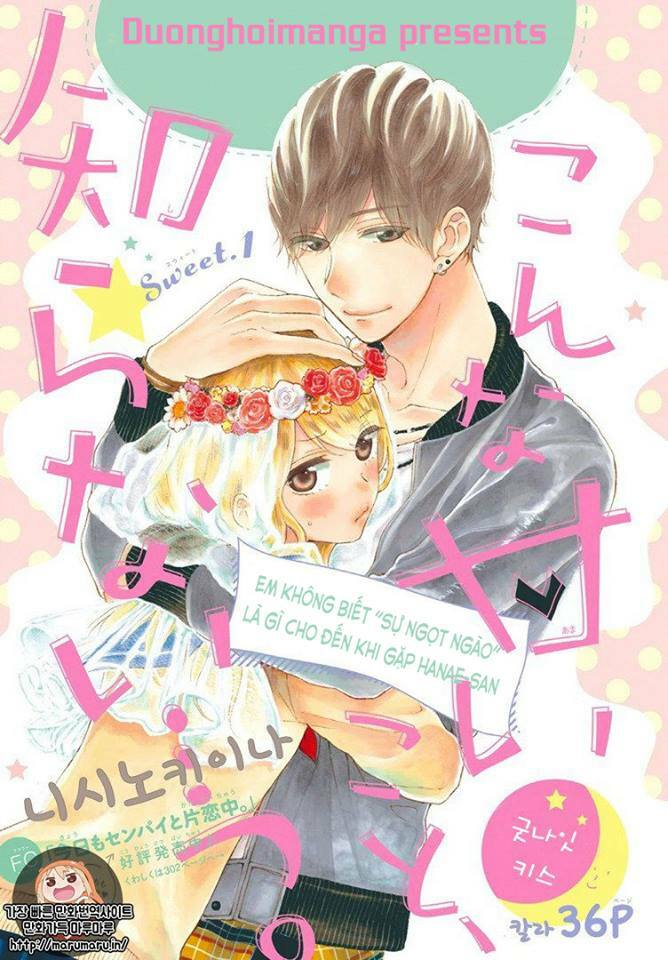Konna Amai Koto, Shiranai...: Chapter 1