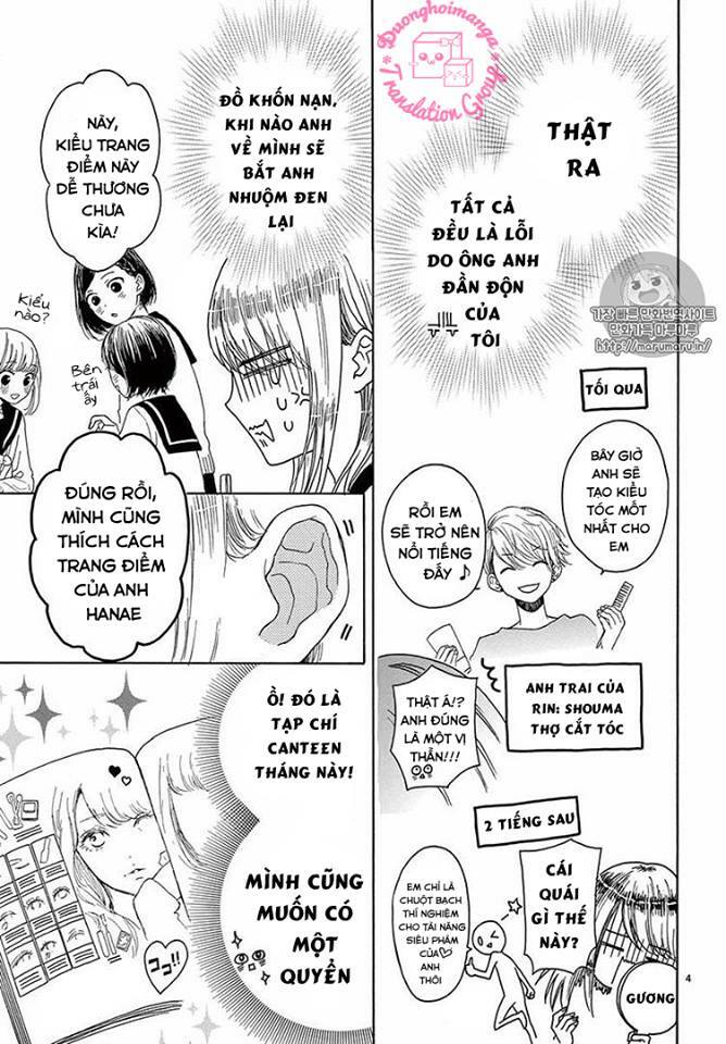 Konna Amai Koto, Shiranai...: Chapter 1