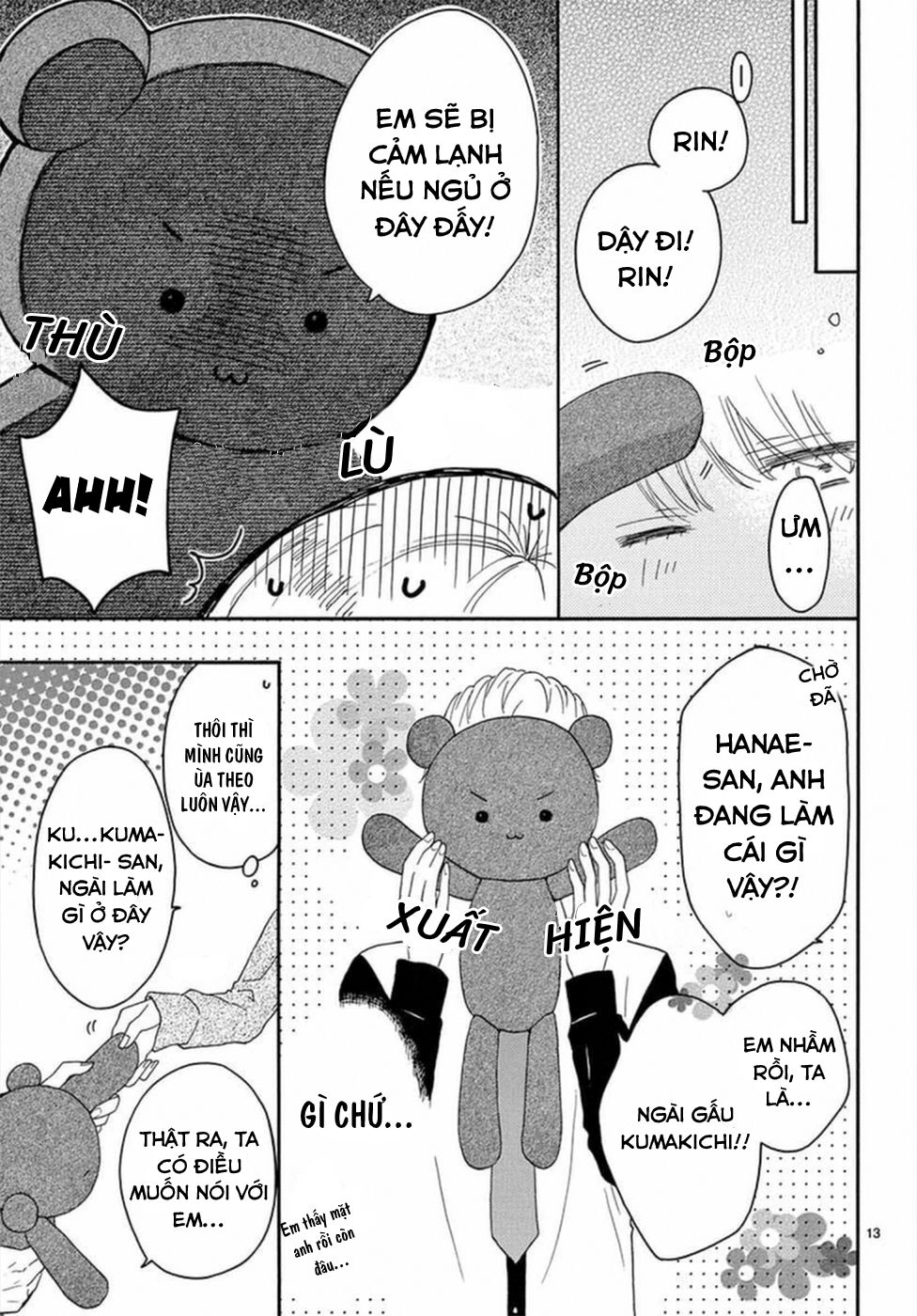 Konna Amai Koto, Shiranai...: Chapter 2