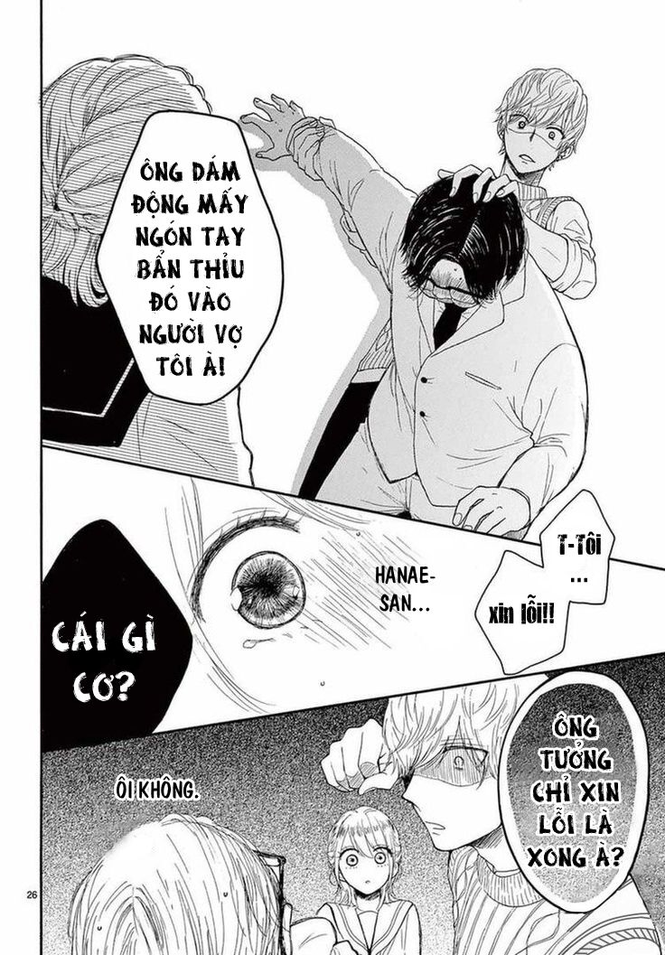 Konna Amai Koto, Shiranai...: Chapter 2