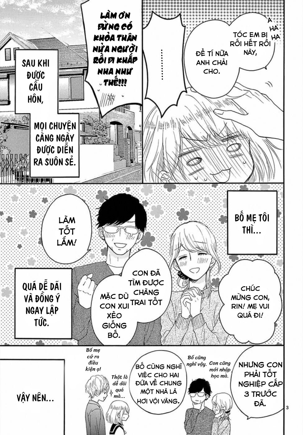 Konna Amai Koto, Shiranai...: Chapter 2