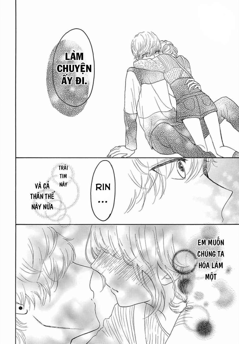 Konna Amai Koto, Shiranai...: Chapter 3: (end)