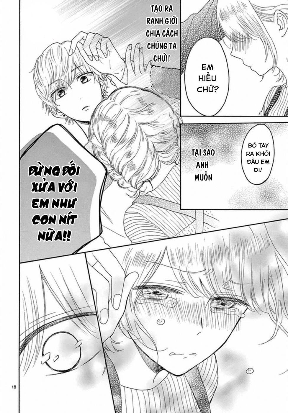 Konna Amai Koto, Shiranai...: Chapter 3: (end)