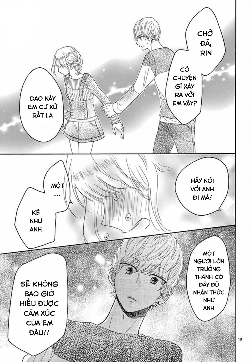 Konna Amai Koto, Shiranai...: Chapter 3: (end)