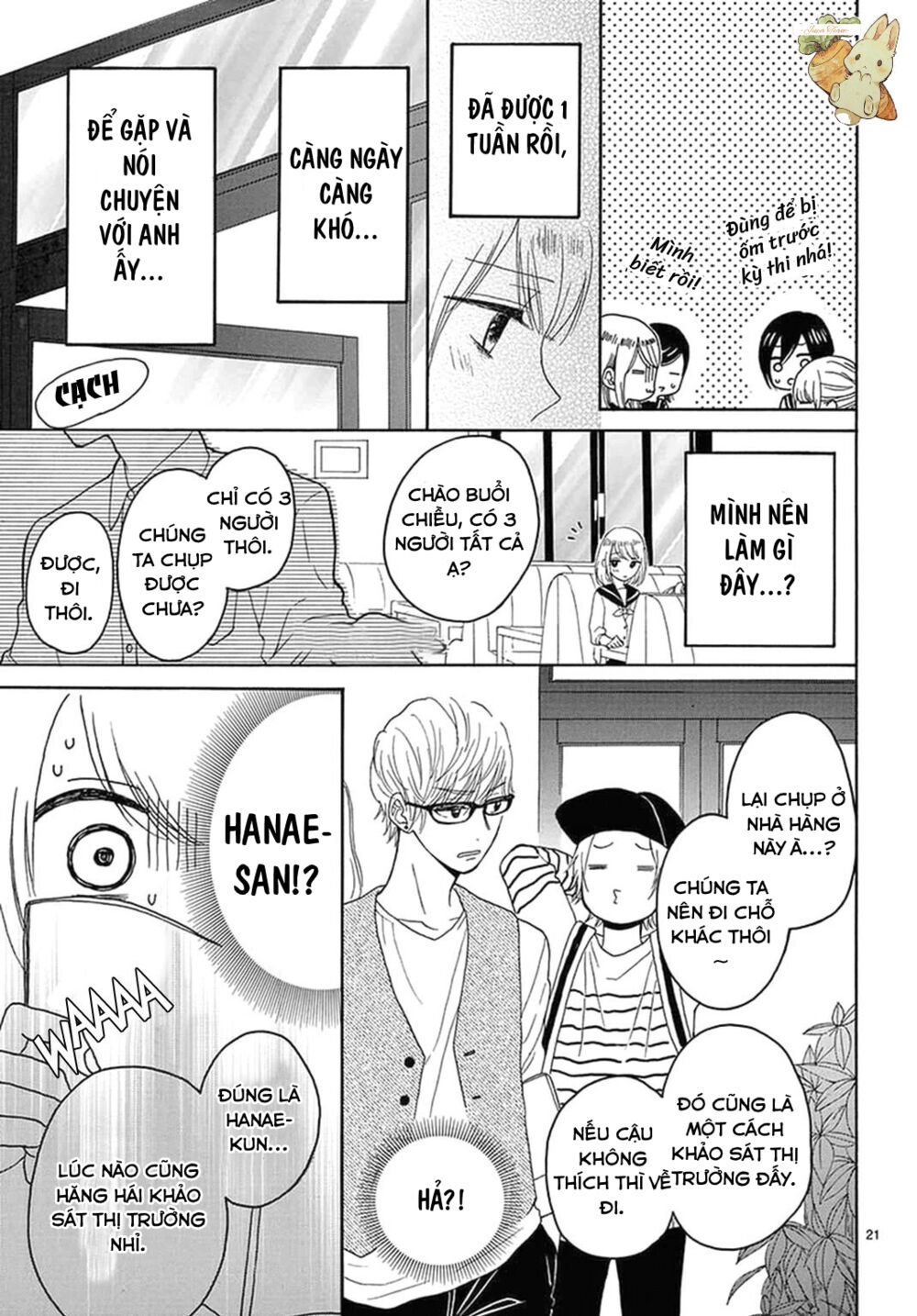 Konna Amai Koto, Shiranai...: Chapter 3: (end)