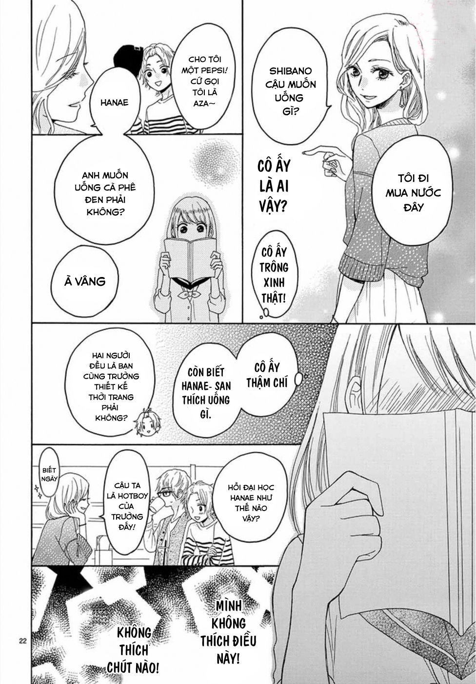 Konna Amai Koto, Shiranai...: Chapter 3: (end)