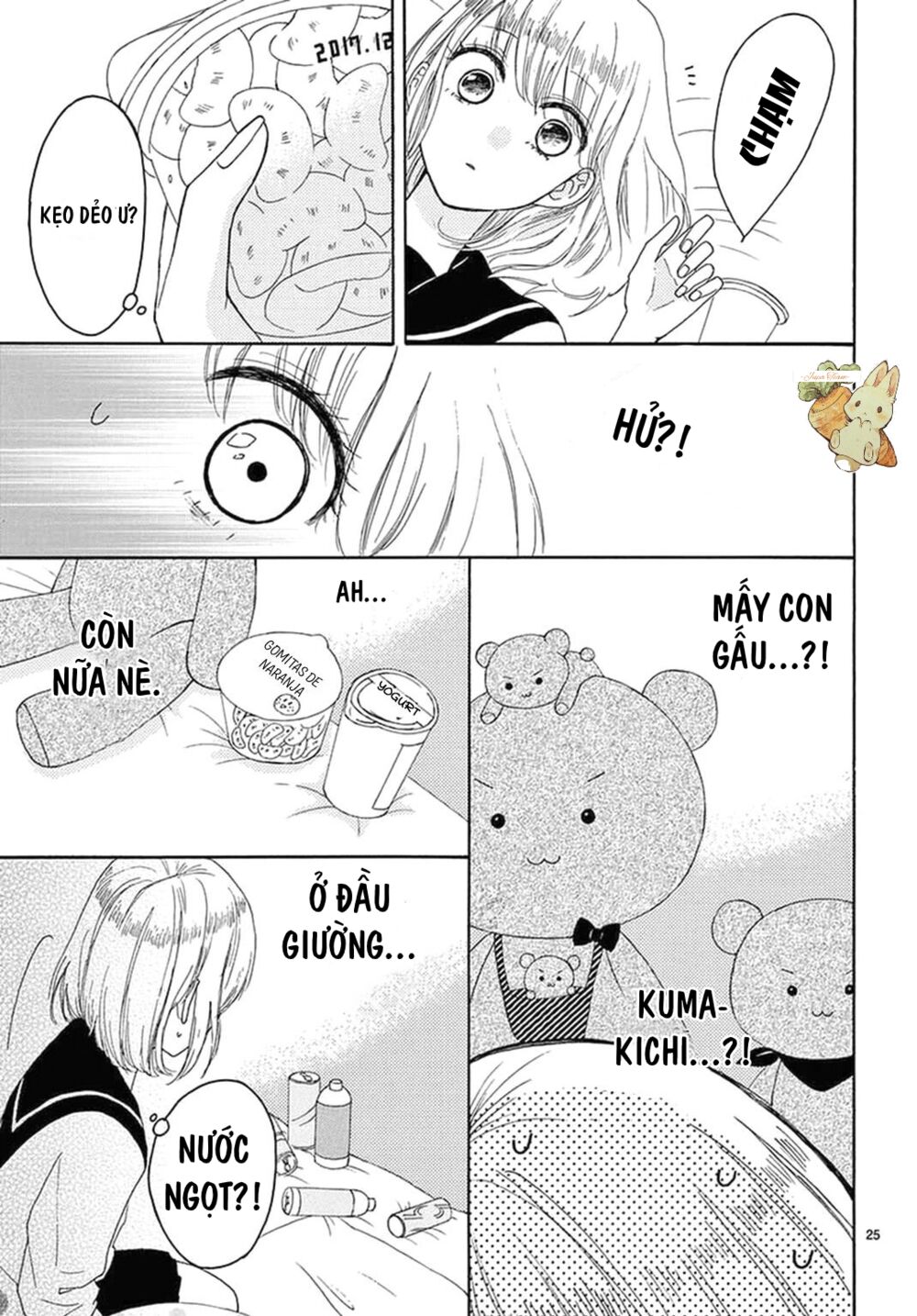 Konna Amai Koto, Shiranai...: Chapter 3: (end)