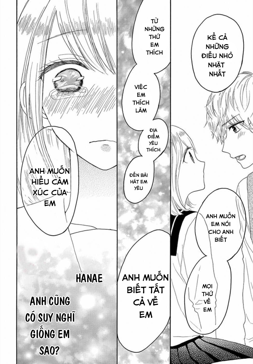 Konna Amai Koto, Shiranai...: Chapter 3: (end)