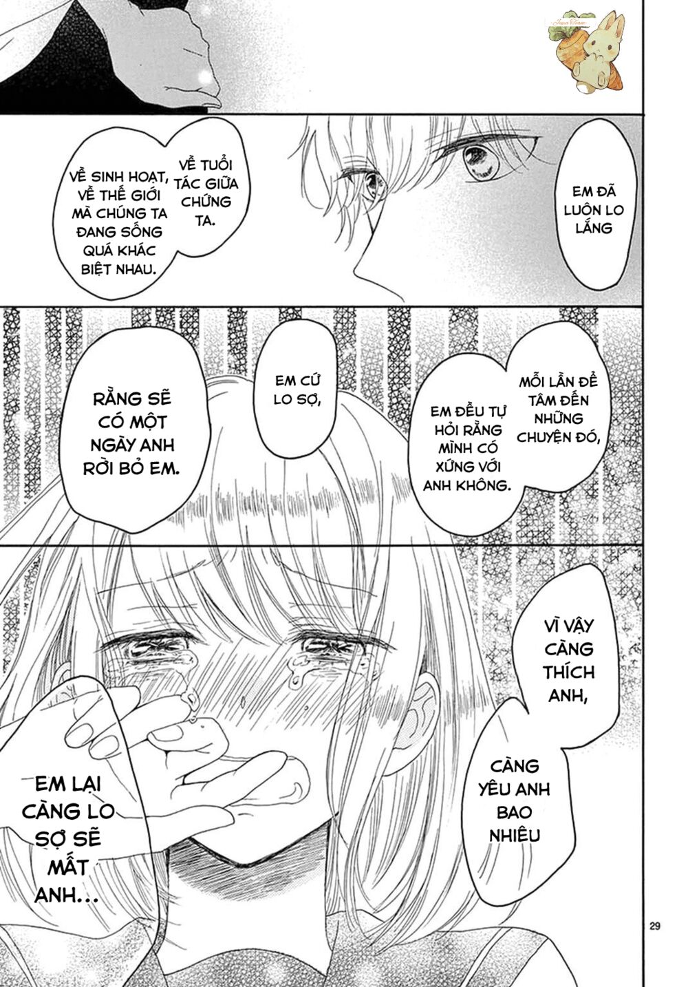 Konna Amai Koto, Shiranai...: Chapter 3: (end)