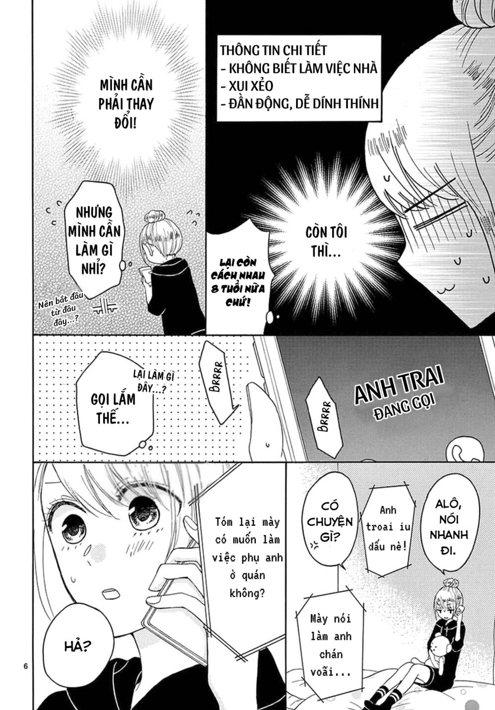 Konna Amai Koto, Shiranai...: Chapter 3: (end)