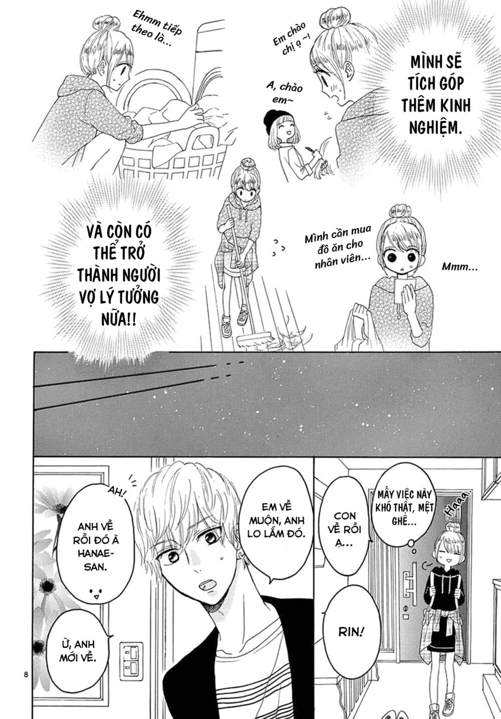 Konna Amai Koto, Shiranai...: Chapter 3: (end)