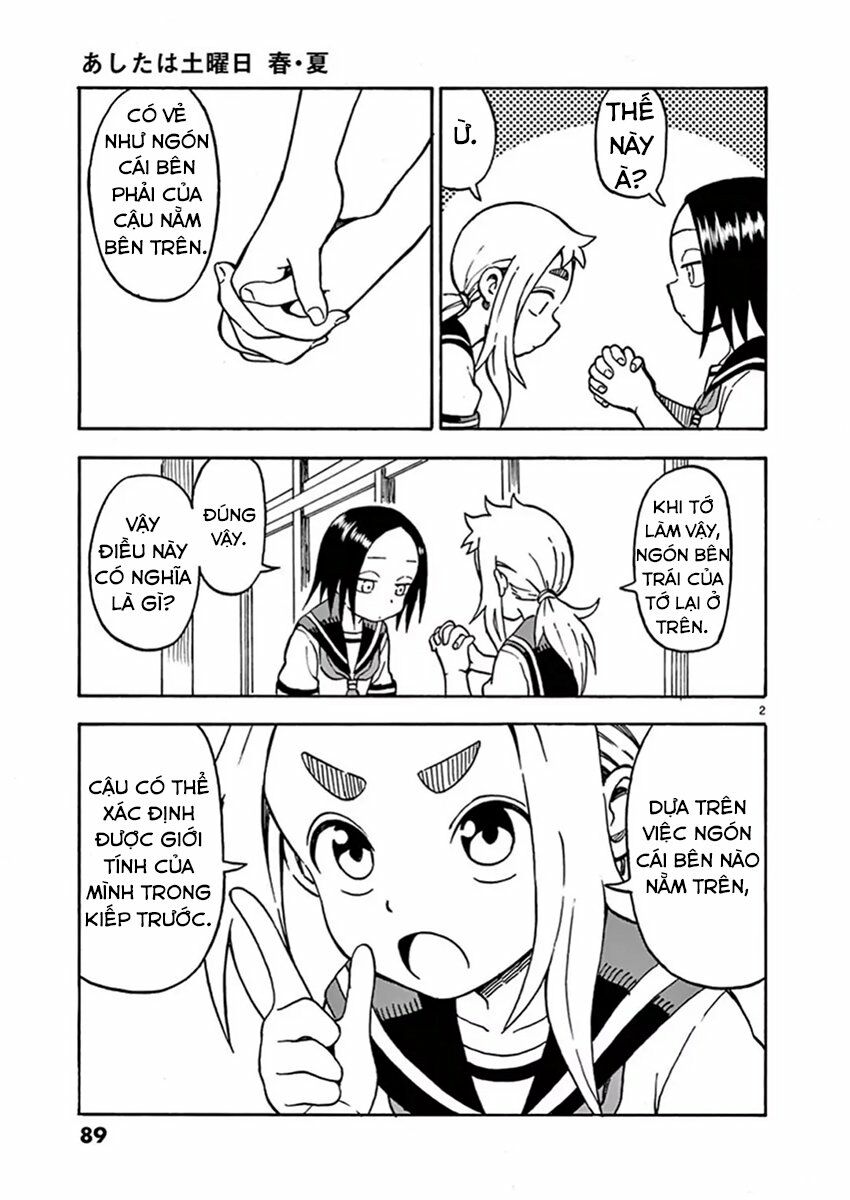 Ashita Wa Doyoubi: Chapter 15: Tiền kiếp