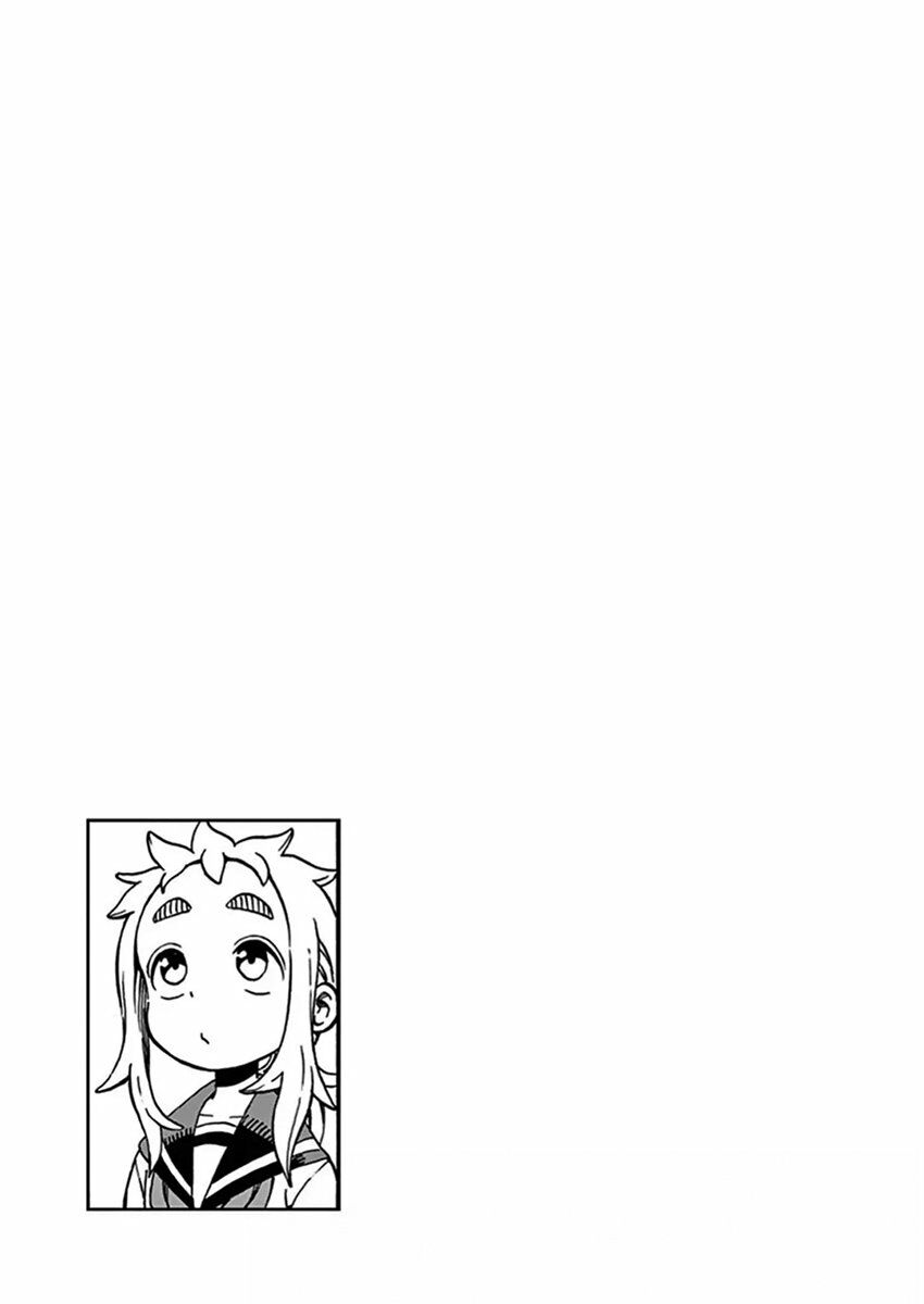 Ashita Wa Doyoubi: Chapter 16: Trứng ốp la