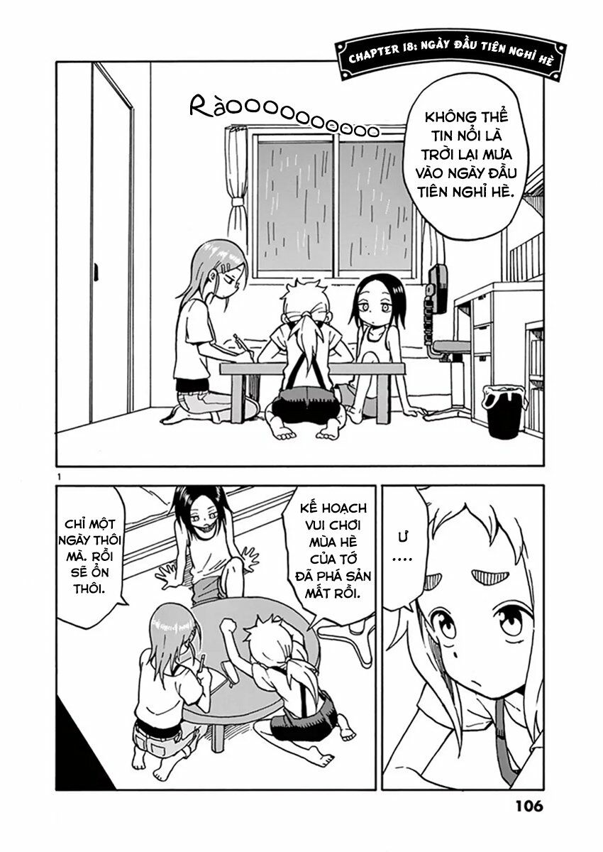 Ashita Wa Doyoubi: Chapter 18: Ngày đầu tiên của kỳ nghỉ hè