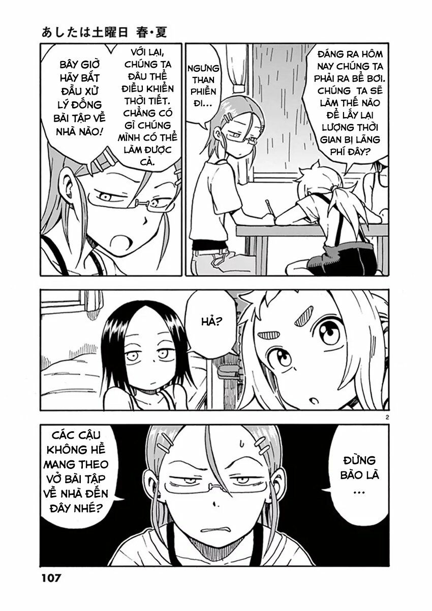 Ashita Wa Doyoubi: Chapter 18: Ngày đầu tiên của kỳ nghỉ hè