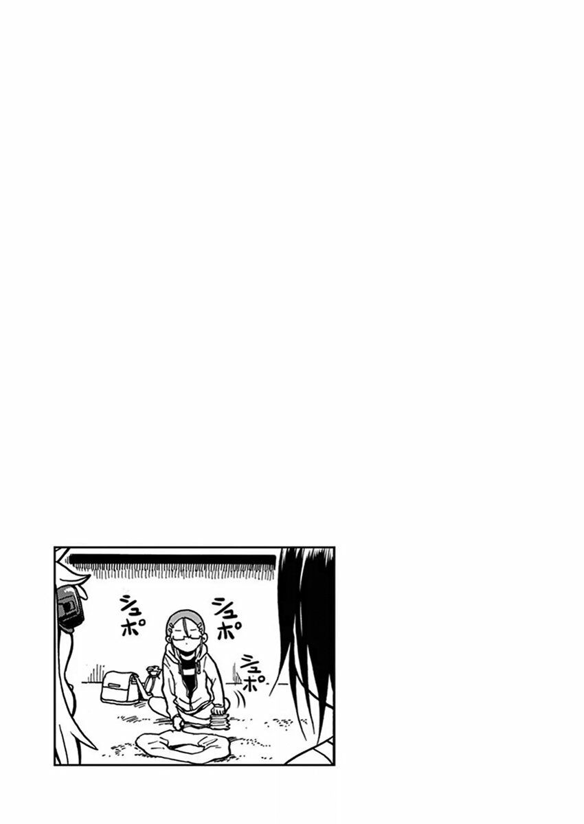 Ashita Wa Doyoubi: Chapter 19: Đi biển