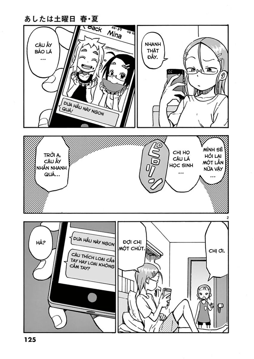 Ashita Wa Doyoubi: Chapter 21: Pháo hoa