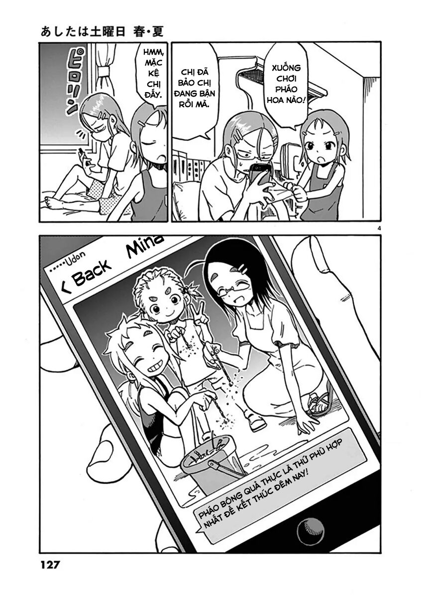Ashita Wa Doyoubi: Chapter 21: Pháo hoa