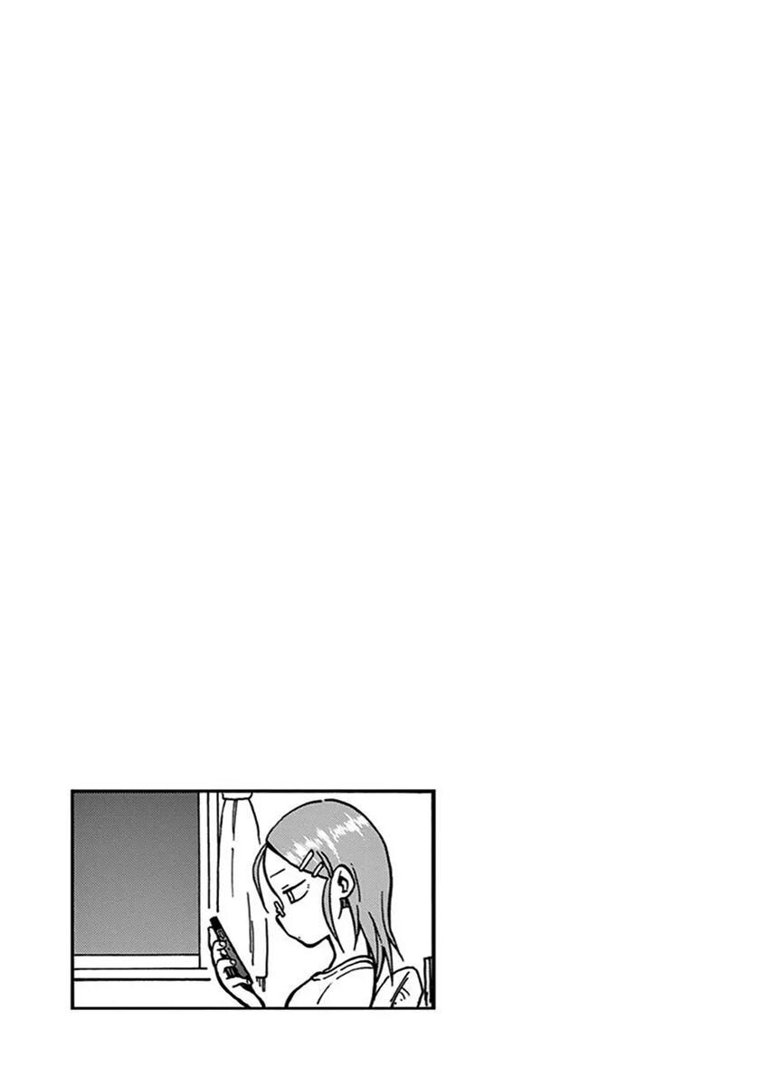 Ashita Wa Doyoubi: Chapter 21: Pháo hoa
