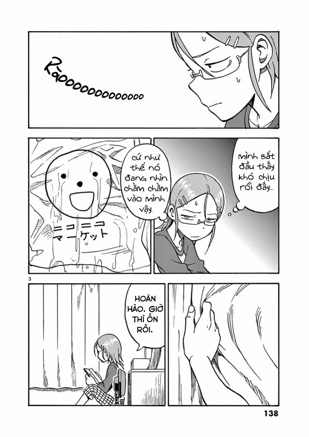 Ashita Wa Doyoubi: Chapter 23: Bão