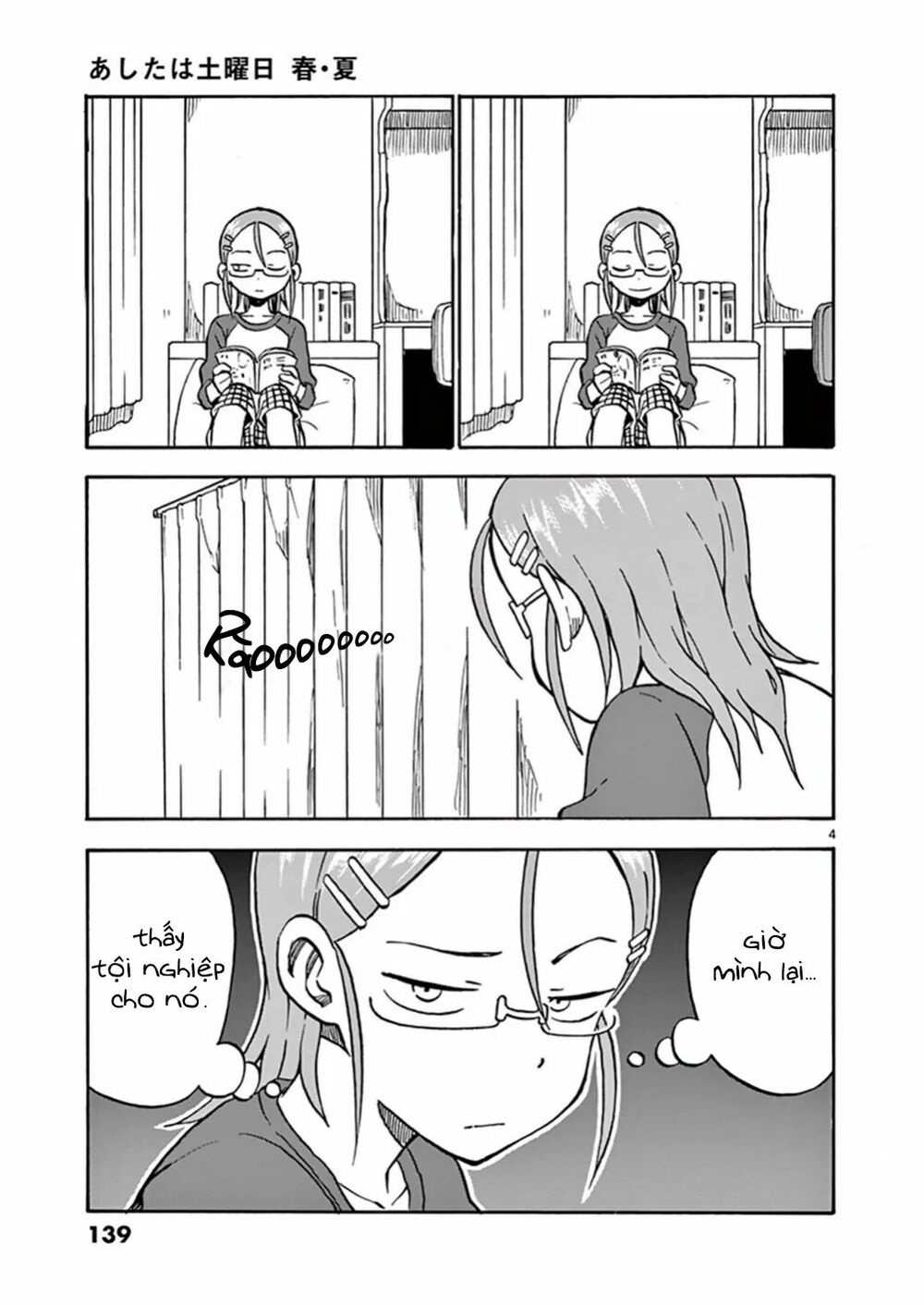 Ashita Wa Doyoubi: Chapter 23: Bão