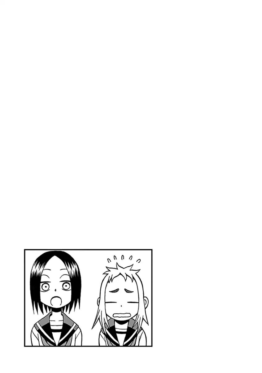 Ashita Wa Doyoubi: Chapter 29: Xin xỏ