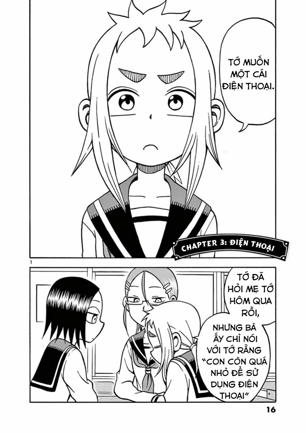 Ashita Wa Doyoubi: Chapter 3: Điện thoại