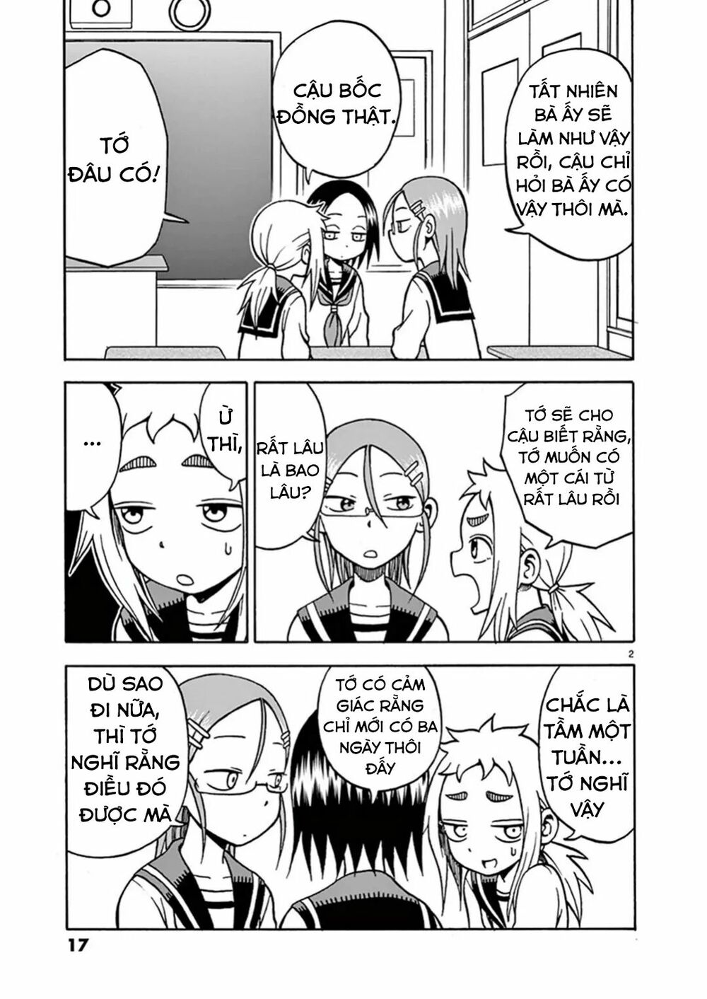 Ashita Wa Doyoubi: Chapter 3: Điện thoại