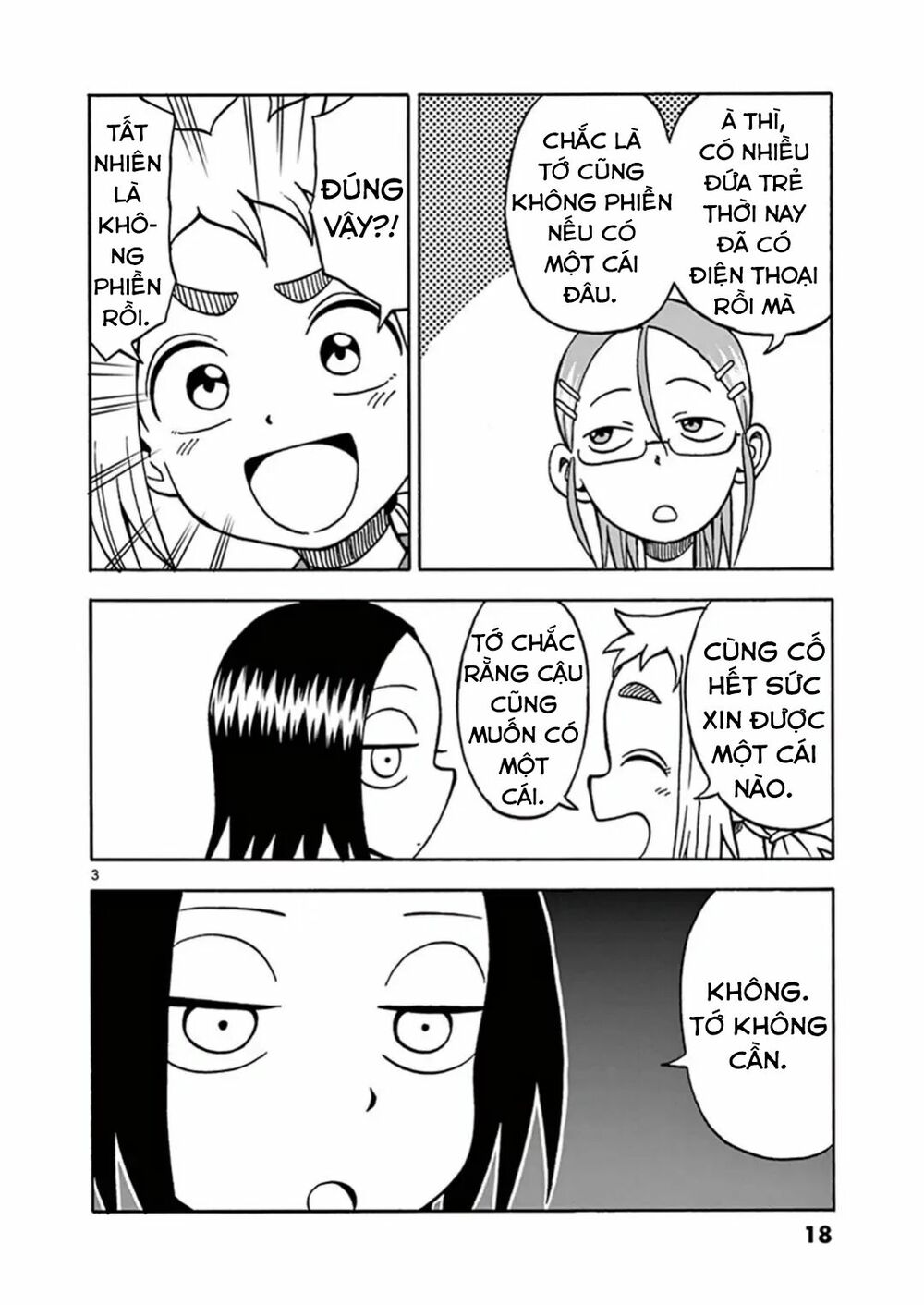 Ashita Wa Doyoubi: Chapter 3: Điện thoại